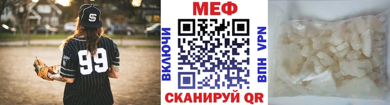 Где купить наркоту Кемерово МАРИХУАНА  Меф мяу мяу  Alpha PVP  Гашиш 