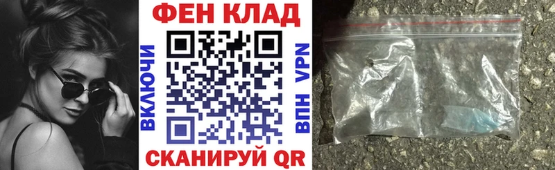 как найти закладки  Кемерово  Амфетамин VHQ 