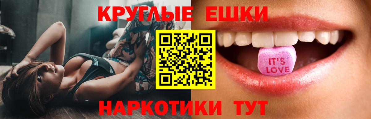 hydra как зайти  закладка  Кемерово  Экстази  Ecstasy Philipp Plein  Вход с VPN  ЭКСТАЗИ DUBAI 