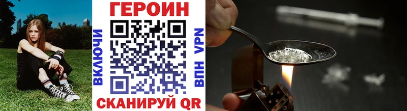 Героин Афган  darknet наркотические препараты  Кемерово  МЕГА маркетплейс 