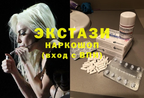 молекула духа Алексин