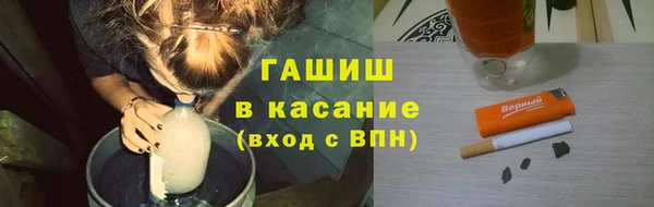 MDMA Premium VHQ Алексеевка