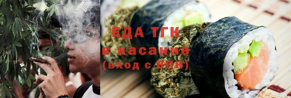 MDMA Premium VHQ Алексеевка