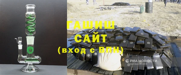 гидропоника Алзамай