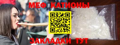 a pvp Ликино-Дулёво