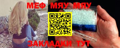 хмурый Ливны