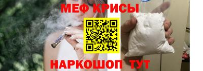 хмурый Ливны