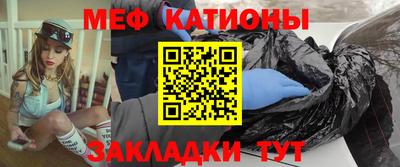 a pvp Ликино-Дулёво