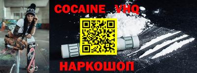 хмурый Ливны