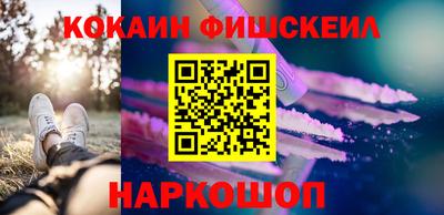 мет Лесосибирск
