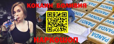 мет Лесосибирск