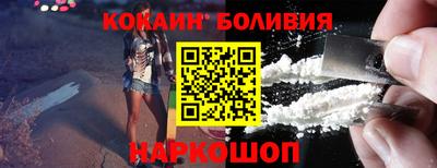 хмурый Ливны