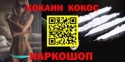 мет Лесосибирск