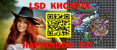 мет Лесосибирск