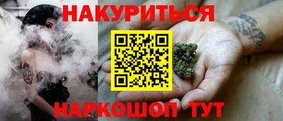 мет Лесосибирск