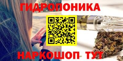 мет Лесосибирск