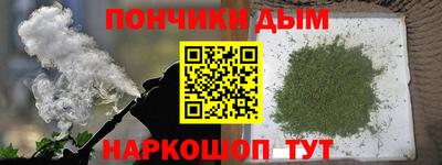 мет Лесосибирск