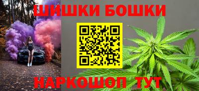 хмурый Ливны