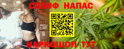мет Лесосибирск