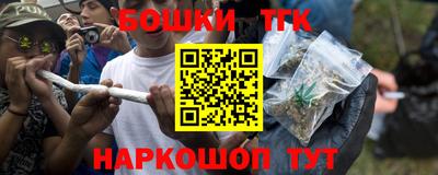хмурый Ливны