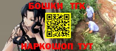 a pvp Ликино-Дулёво