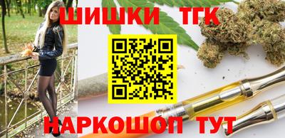 мет Лесосибирск