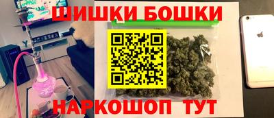 a pvp Ликино-Дулёво