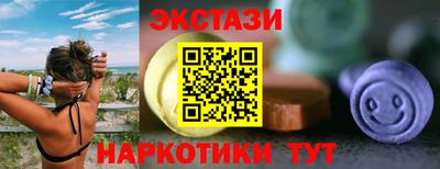 a pvp Ликино-Дулёво