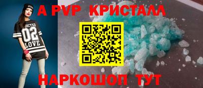 хмурый Ливны