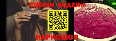 мет Лесосибирск