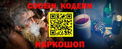 мет Лесосибирск