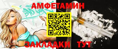 a pvp Ликино-Дулёво