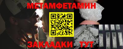 хмурый Ливны