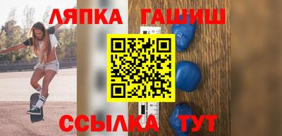 хмурый Ливны