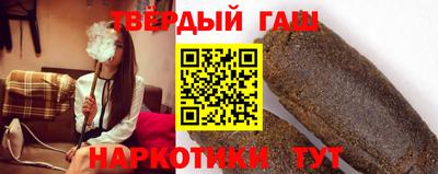 хмурый Ливны