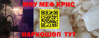 хмурый Ливны