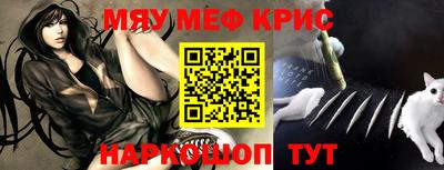 хмурый Ливны