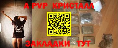 хмурый Ливны