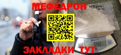 a pvp Ликино-Дулёво