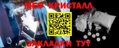 a pvp Ликино-Дулёво
