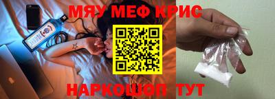 хмурый Ливны