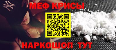a pvp Ликино-Дулёво