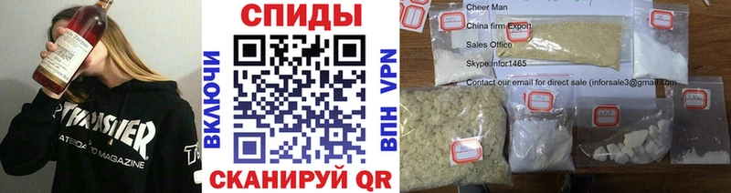 закладка  mega ссылки  Первитин Methamphetamine  даркнет клад  Кемерово 