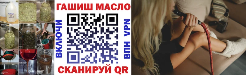 mega ONION  Кемерово  ТГК вейп с тгк  как найти закладки 